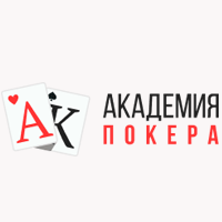 AcademyPoker OSS XIV Freebuy Password