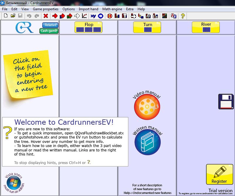 CardRunners EV Screenshot 1