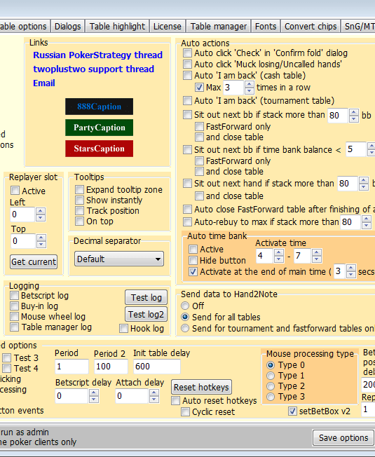 CardRunners EV GTO Solvers Software VGN Poker